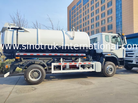 كيف 300HP 10CBM 4x2 شاحنة شفط مياه الصرف الصحي: القوة الثقيلة، التنظيف الدقيق والكفاءة التي لا مثيل لها