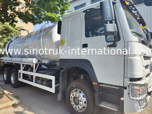 شاحنة تنظيف الصرف الصحي HOWO 6*4 16CBM 380HP: أداء عالي الطاقة يلبي حلول التنظيف متعددة الوظائف الفعالة