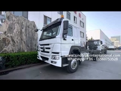 شاحنة القمامة