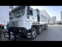 شاحنة القمامة