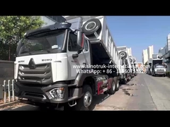 شاحنة القمامة