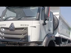 شاحنة القمامة