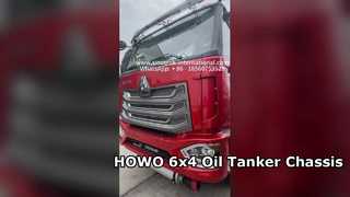 ساينو تراك HOWO 6x4 شاحنة صهريج الزيت 371HP نقل فعال